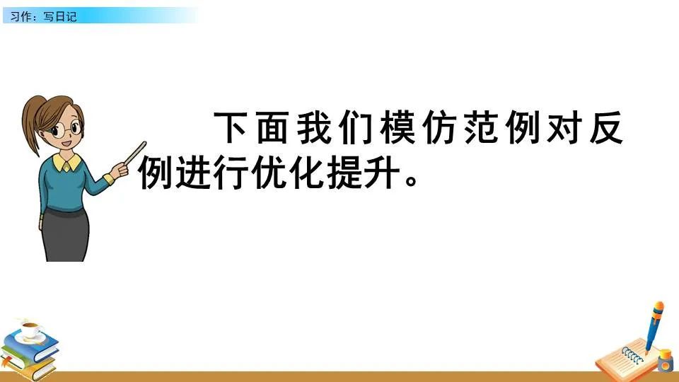 篮球老将如何通过瑜伽提升柔韧性_1